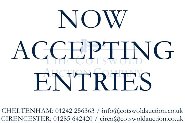Now Accepting Entries website